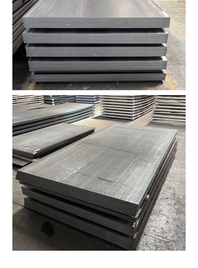 渑池1050考登钢板